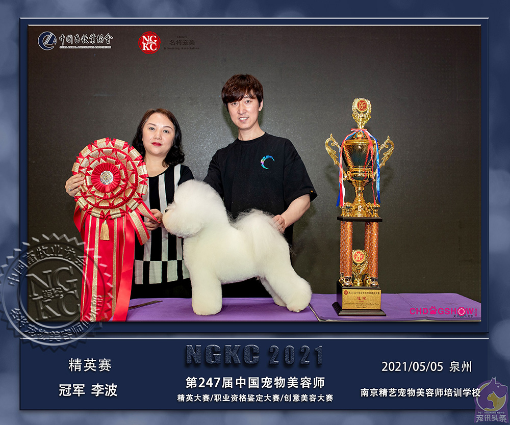微信图片_20210511091409.jpg